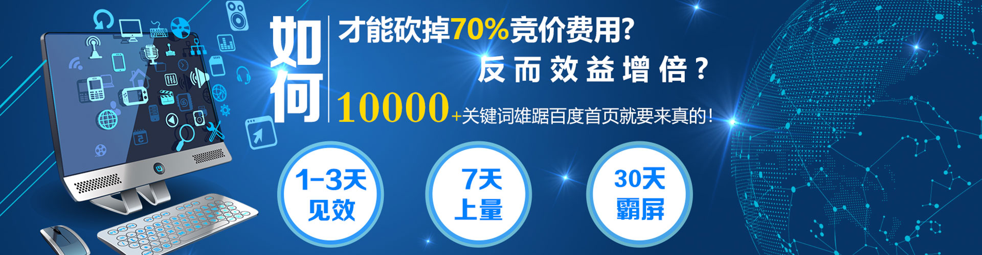云城知乎信息流