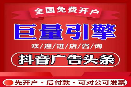 SEM网络推广实战案例：如何实现高效转化与推广